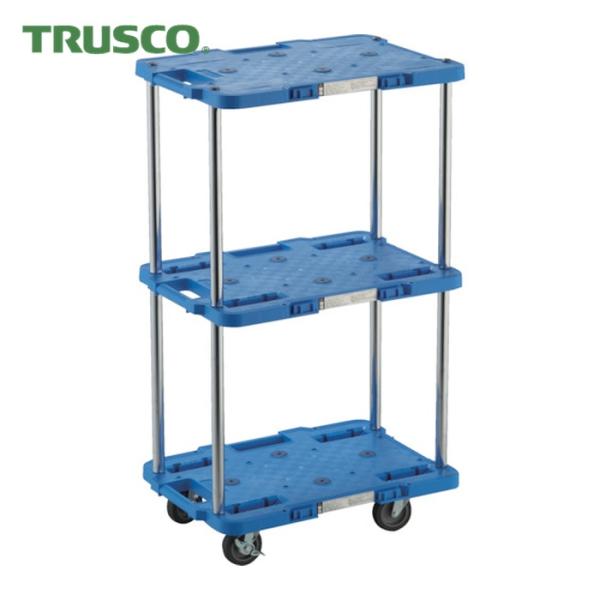 トラスコ TRUSCO 樹脂製台車 ルートバン 3段式 370X500 4輪自在ストッパー付 青 (...