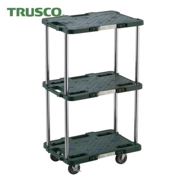 トラスコ TRUSCO 樹脂製台車 ルートバン 3段式 370X500 4輪自在ストッパー付 緑 (...