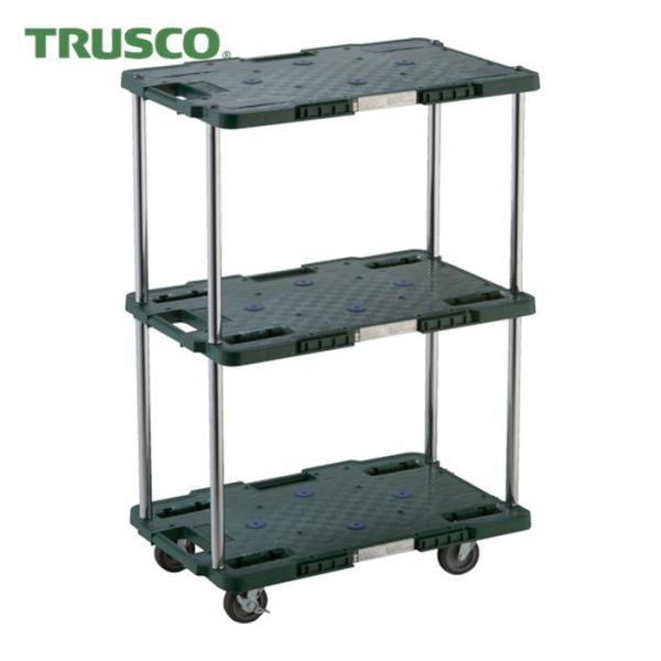 トラスコ TRUSCO 樹脂製台車 ルートバン 3段式 400X600 4輪自在ストッパー付 緑 (...