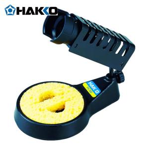 HAKKO（ハッコー） 白光 HAKKO C1437 こて台 951. 952. 958 .959用 (1