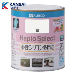 ALESCO ハピオセレクト 0．7L 白 （1缶） 品番：616-001-0.7