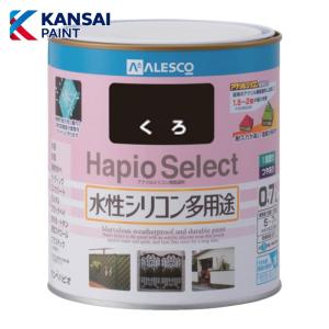 ALESCO ハピオセレクト 0．7L 黒  品番：616-002-0.7