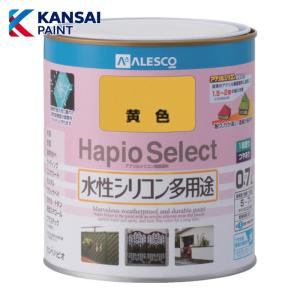 ALESCO ハピオセレクト 0．7L 黄 （1缶） 品番：616-005-0.7
