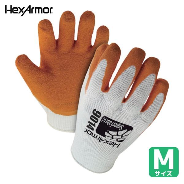 HEX ARMOR 耐切創手袋 シャープスマスター2 9014 M (1双) 754058