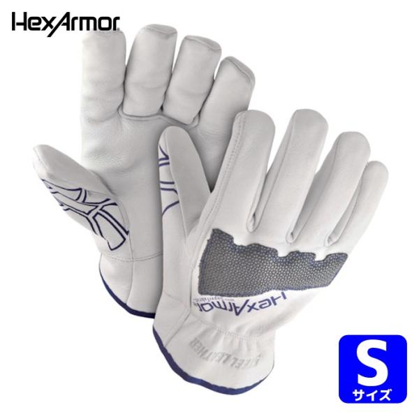 HEX ARMOR 耐切創手袋 スチールレザー3 5033 S (1双) 754085