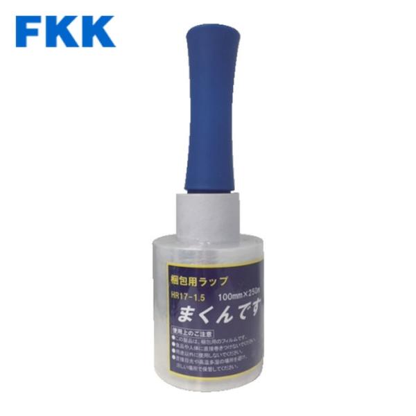 富士工業 FKK 細幅ストレッチ まくんです HR17 1.5インチ紙管 100mmX25 (12巻...
