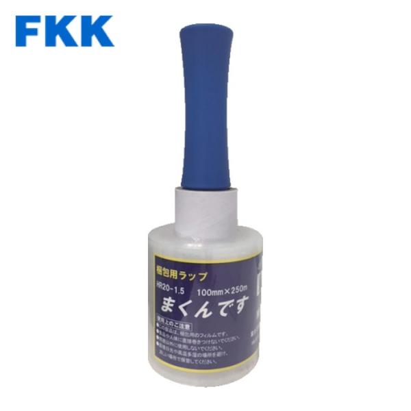 富士工業 FKK 細幅ストレッチ まくんです HR20 1.5インチ紙管 100mmX25 (12巻...