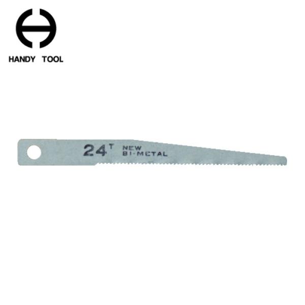 日平 NIPPEI ニッペイ エアーソー替刃（24山） 10枚入り (1Pk) 品番：VS-22B-...