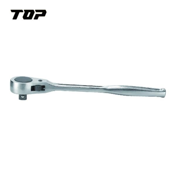 TOP トップ工業 RH-3R ラチェットハンドル (1本)