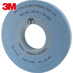 3M キュービトロン2 精密平面研削用砥石 φ500 #120 93DA (1枚) 品番：500X50 93DA120 F15｜kouguland