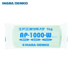 ツルミポンプ 水中ポンプ KRS811 (三相200V11kW/一般工事排水用) [鶴見