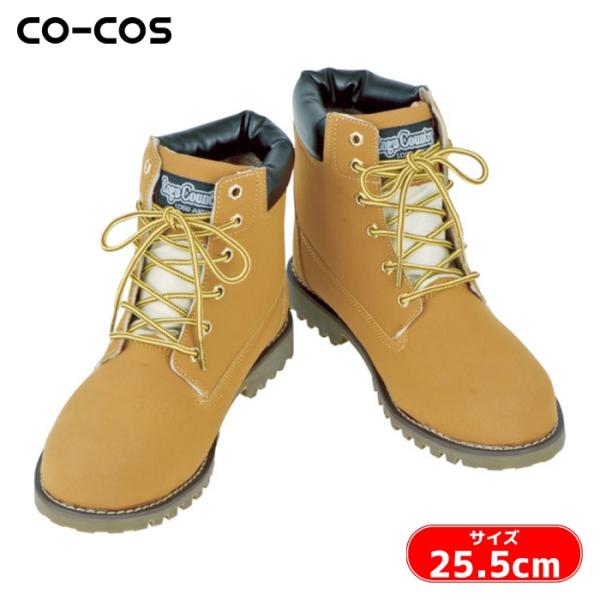 コーコス ログカントリーZB-390 4イエロー 25.5cm (1足) ZB-390-4-25.5