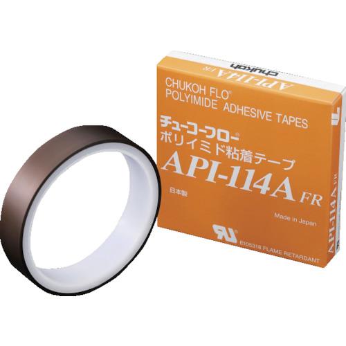 チューコーフロー ポリイミドテープAPI114AFR 0.08X25X20M (1巻) 品番：API...