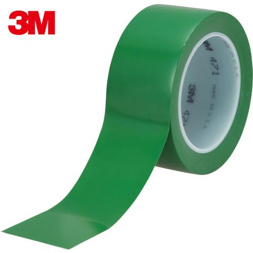 3M 高機能ラインテープ 471 緑 50mmX32.9m 個装 (1巻) 品番：471 GRE 5...