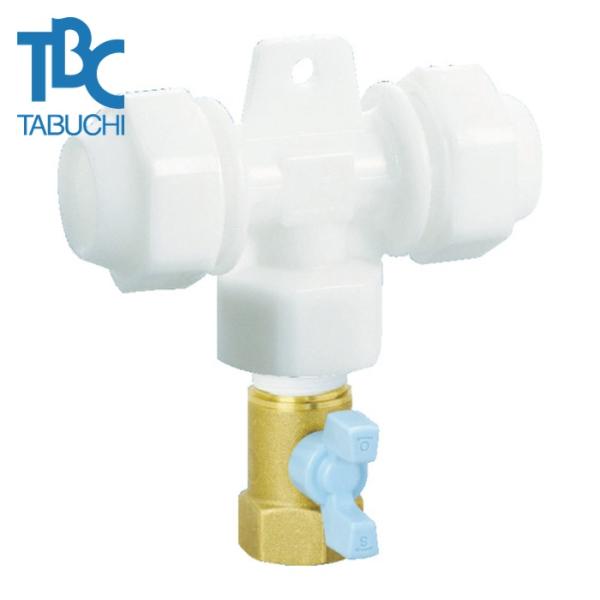 タブチ AIRWT25-FTV ライトエアー バルブ付メスチーズ 白 (1個)