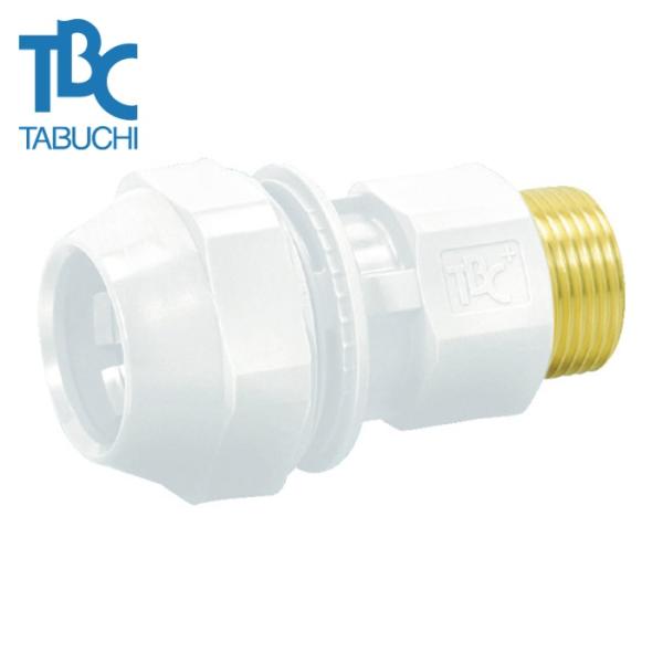 タブチ AIRWT25-M ライトエアー オスアダプター 白 (1個)