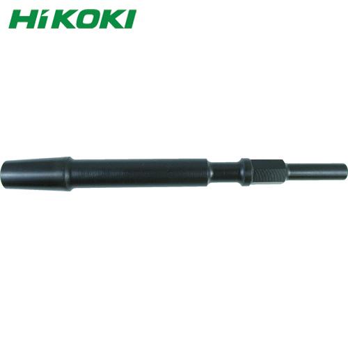 HiKOKI(ハイコーキ) シャンク(丸軸) ランマ.ビシャン用 250L (1本) 品番：0095...