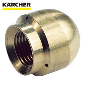 ケルヒャー（KARCHER） KARCHER 6.391-342.0 高圧洗浄機用アクセサリー