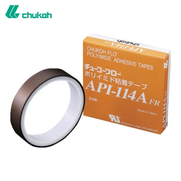 中興化成工業 chukoh ポリイミド粘着テープ APIー114AFR 0.08t×13w×20m ...