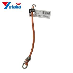 ユタカ バンジーコード 5mm×200mm 混色  品番：BC-5209