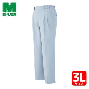 Jawin 自重堂 作業服 作業着 ユニフォーム ノータックカーゴパンツ