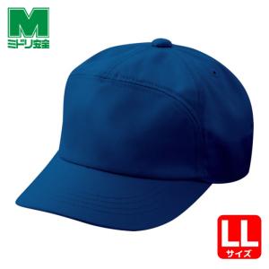 ミドリ安全 キャップ ネイビー L (1個) TC17-L : 工具ランドヤフー