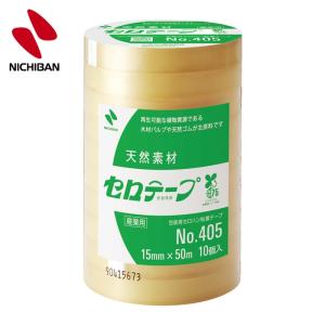 NICHIBAN（ニチバン） セロテープ セロハンテープ 405 36mm×50m
