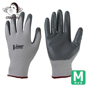 おたふく手袋 作業手袋 ニトリル背抜き手袋 ホワイト M (1双) 品番：A-32-WH-M