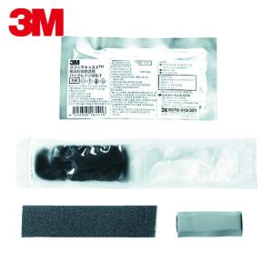 3M スリーエム WS-T スコッチキャスト 低圧電線防湿用レジンキット WS-T (1S)