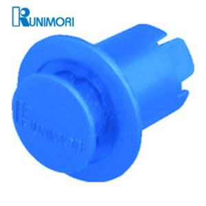 KUNIMORI パンロック φ10×L10 青 （100個入） （1袋） 品番：63144-1010-BL