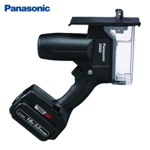 【未開封】Panasonic 充電 角穴カッター 本体のみ EZ45A3X-B Panasonic（パナソニック） Panasonic EZ45A3X-B 角穴カッター(本体