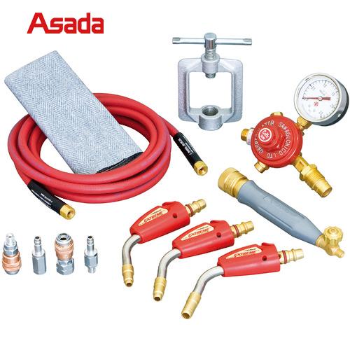 アサダ Asada ろう付け作業に アストロターボアセチレンバーナ カプラ式 7.2m (1S) 品...