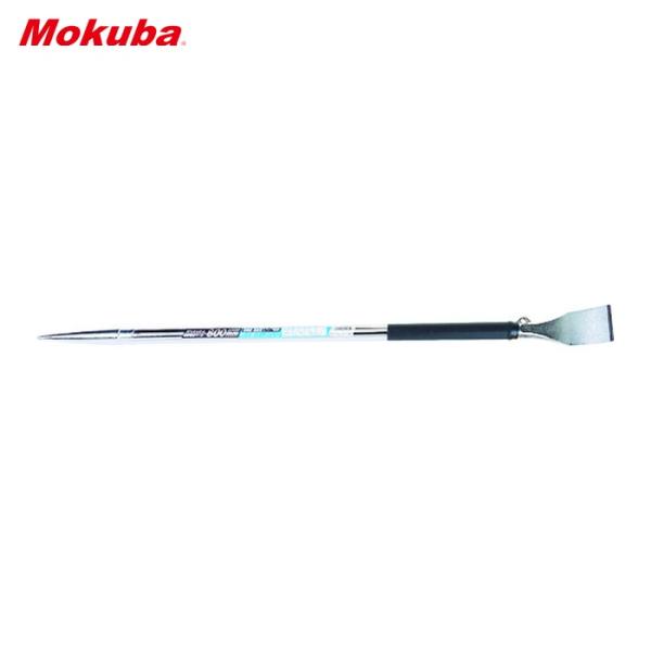 モクバ印 小山刃物 D23-80 鉄骨寄せバール 800mm (1本)