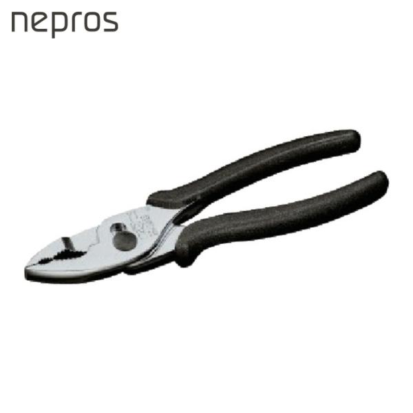ネプロス nepros NPJ-200 プライヤ200mm (1丁)