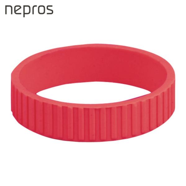 ネプロス nepros NTYR1301R No.13ゴムリングセット 赤 (1S)