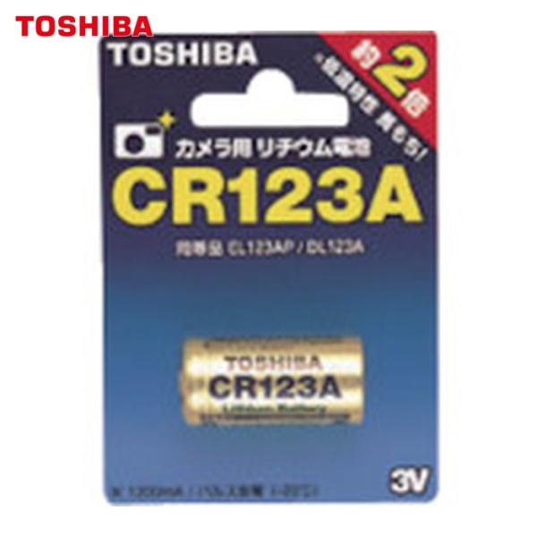 東芝 TOSHIBA カメラ用リチウム電池 (1Pk) CR123A G