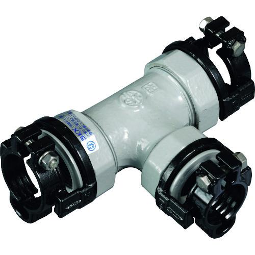 川西水道機器 SKカワニシ 鋼管用継手 SKXナット付チーズ50×50 (1個) 品番：SKX-NT...