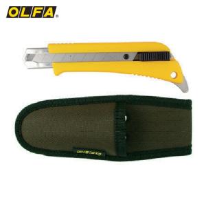 OLFA（オルファ） スーパーAL型ケース付(オートロック) (1個) 175B-CT