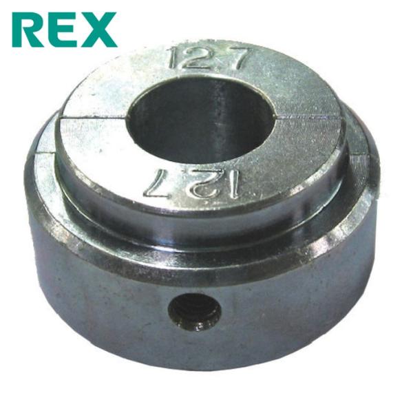 REX レッキス工業 新冷媒2種ライナ 6.35 (1個) 品番：424850