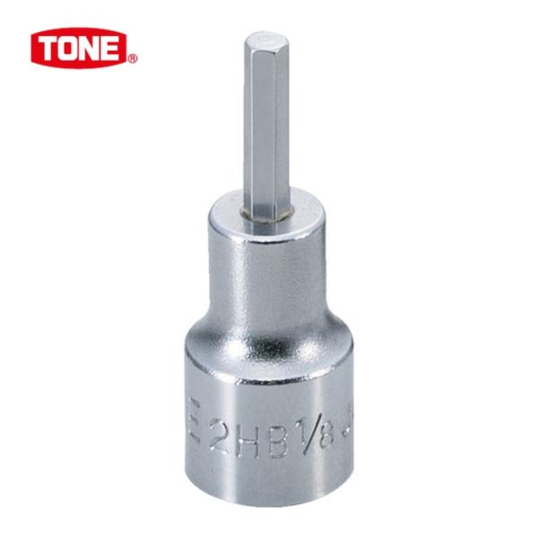 TONE トネ 2HB-04 ヘキサゴンソケット 吋目 1/8inch 長さ14mm (1個)