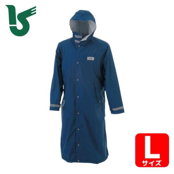 カジメイク エントラントレインコート ネイビー L (1着) 7260-55-L