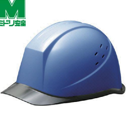 ミドリ安全 バイザー型 通気孔付ヘルメット ブルー (1個) 品番：SC-11PCLVRA-KP-B