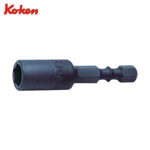 コーケン ナットセッター 対辺10mm (1個) 品番：113W.50-10｜kouguland