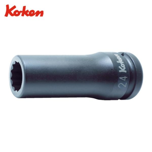 山下工業研究所 Ko-ken 16305M-27 12角インパクトディープソケット 差込角19.0m...