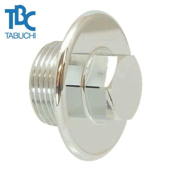 タブチ 20 M-YKP 予備給水栓プラグ (1個)