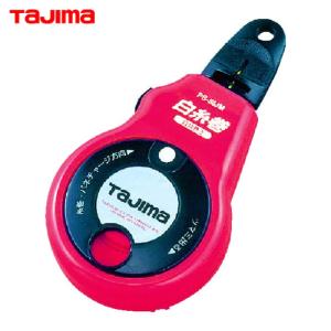 糸巻セット　白糸巻　坪辰　壺静　坪糸　軽子　糸巻　大工道具 Tajima タジマ ピーラインマグネ水糸 PL−MM 【鉄骨建築・軽