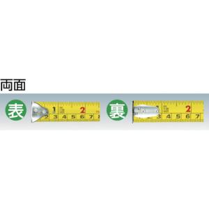 タジマ 剛厚Gロック 幅25mm 長さ5.0m...の詳細画像2