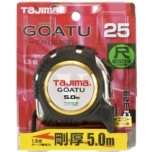 タジマ 剛厚Gロック 幅25mm 長さ5.0m...の詳細画像4