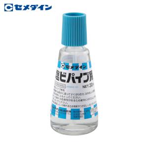 セメダイン 塩ビパイプ用 30ml/ビン CA-123(1本) 品番：CA-123