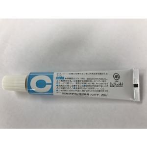 セメダイン ビニール用 (透明) 20ml/箱...の詳細画像5